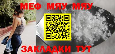 МДМА Дубна