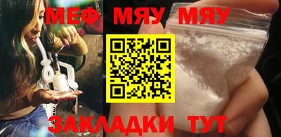 МДМА Дубна