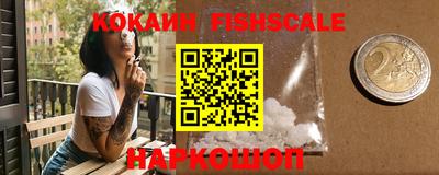 прущая мука Донской
