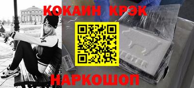 МДМА Дубна