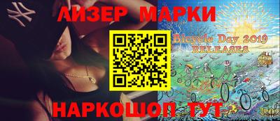 прущая мука Донской