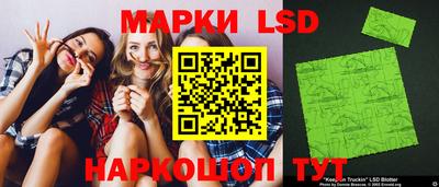 МДМА Дубна