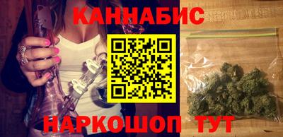 ешки Донецк