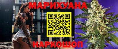 прущая мука Донской