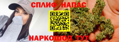 МДМА Дубна