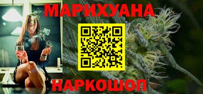 ешки Донецк