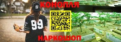 прущая мука Донской