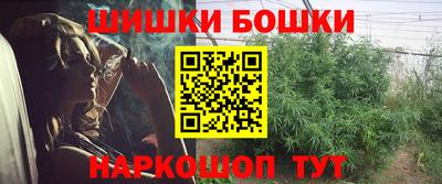 МДМА Дубна