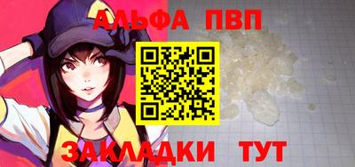 МДМА Дубна