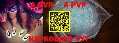 прущая мука Донской