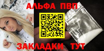 МДМА Дубна