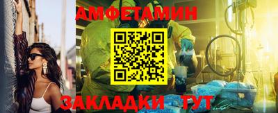 прущая мука Донской