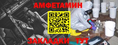 МДМА Дубна