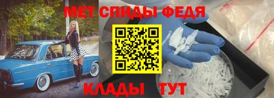 прущая мука Донской