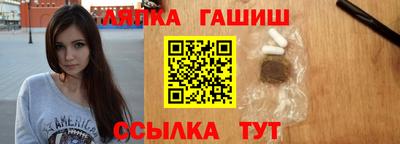 МДМА Дубна