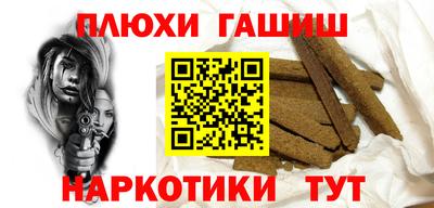 прущая мука Донской