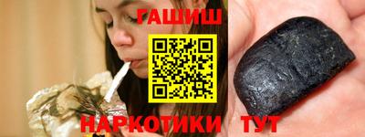 прущая мука Донской