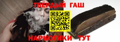 прущая мука Донской