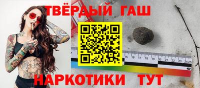 прущая мука Донской