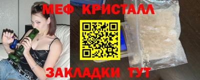 прущая мука Донской