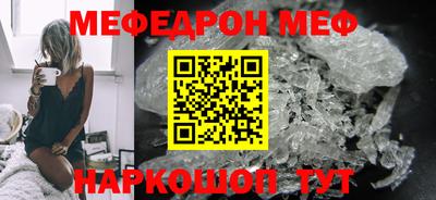 2c-b Канаш