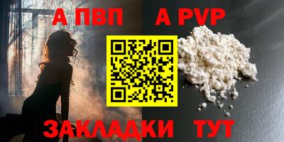 МДМА Дубна