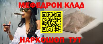 МДМА Дубна